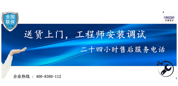 黑龍江低溫風(fēng)冷醫(yī)用冰箱哪家比較好 